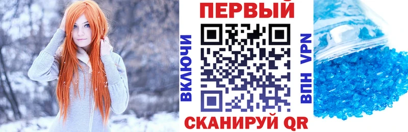 АМФ Premium Костерёво