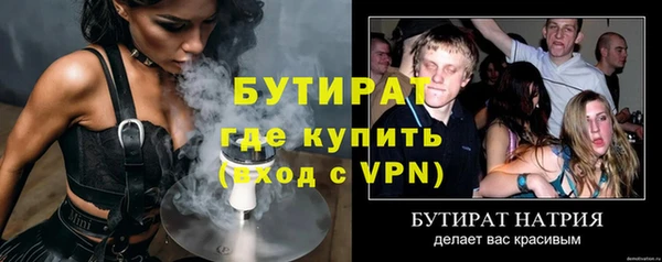 мефедрон мука Медвежьегорск