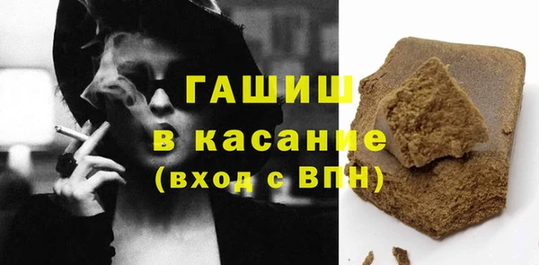 мефедрон мука Алзамай