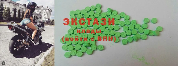 соль ск Алексин