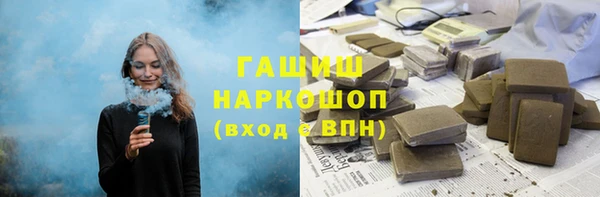 твердый Абаза