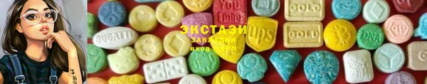 мефедрон VHQ Наволоки