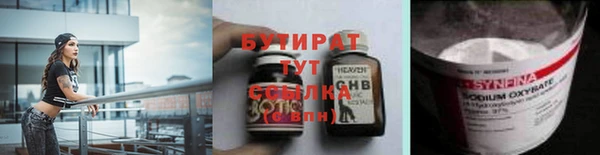 твердый Абаза