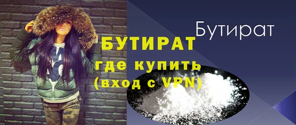 каннабис Надым