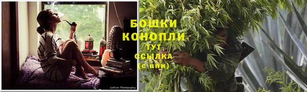 прущий лед Медногорск
