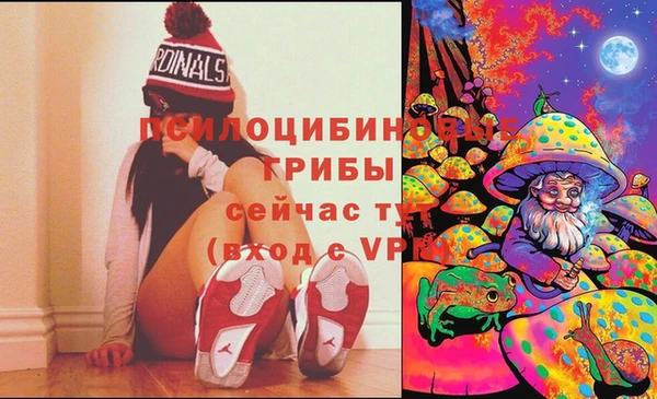 мефедрон мука Алзамай