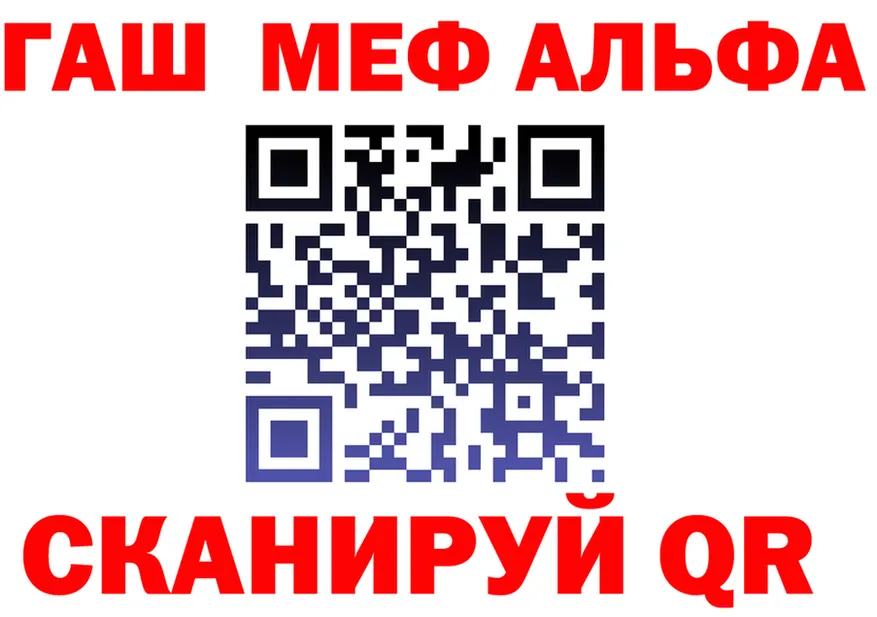 ТГК Wax tor площадка блэк спрут Костерёво