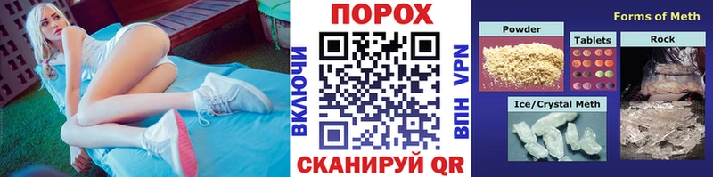 Первитин мет  кракен ТОР  Костерёво 