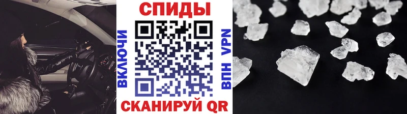 МЕТАМФЕТАМИН витя Костерёво