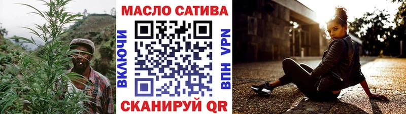 Дистиллят ТГК концентрат  цена   Костерёво 