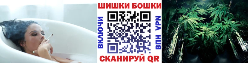 цена   Костерёво  Канабис тримм 